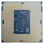 Used Intel i7-7700k CPU Processor 4.20GHz/4.50GHz Turbo, 4 Core 8 Thread, LGA1151