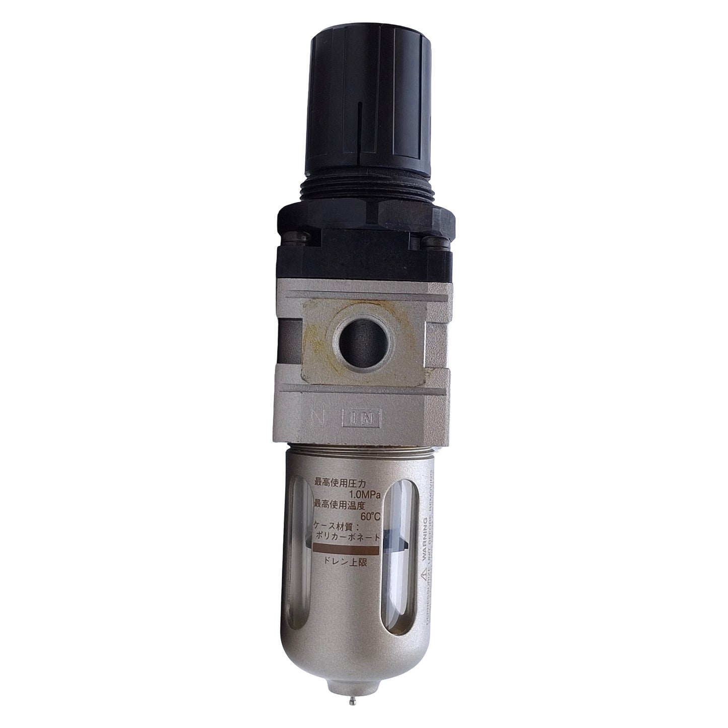 Used SMC NAW2000-N02-C Filter Regulator 0.05-0.85MPa Set Pressure, 1/4" NPT