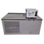 Used VWR 13271-130 Refrigerated Recirculating Heating Water Bath 28 Liters, 120VAC