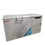 Used Sanyo MDF-C2156VANC Ultra Low Temperature Freezer -125°C To -150°C, 220VAC 1-Ph