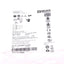 New Murrelektronik 7000-08081-0100500 Connector Cable, M8 3-Pin 90° Female, 5 Meters