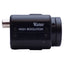 Used Watec WAT-902B EIA High Sensitive Camera w/Low Noise 1/2" CCD, CS Mount, 12VDC