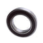 New – Open box Nachi 6011SNE C3 Deep Groove Ball Bearing, 90mm OD x 55mm ID x 18mm Width
