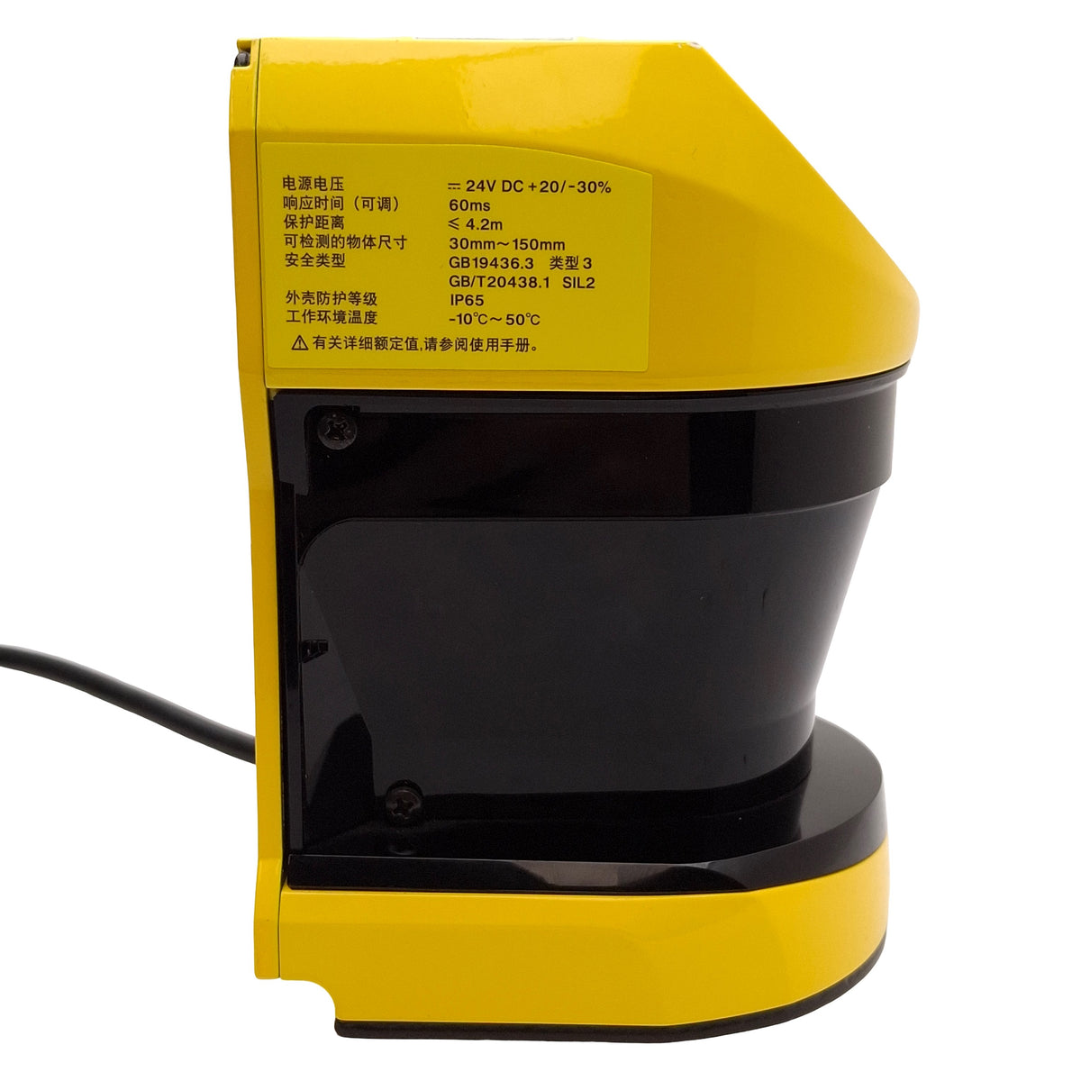 Used Keyence SZ-01S Simple Function Safety Laser Scanner, 270°, 4.2m, PNP, 24VDC