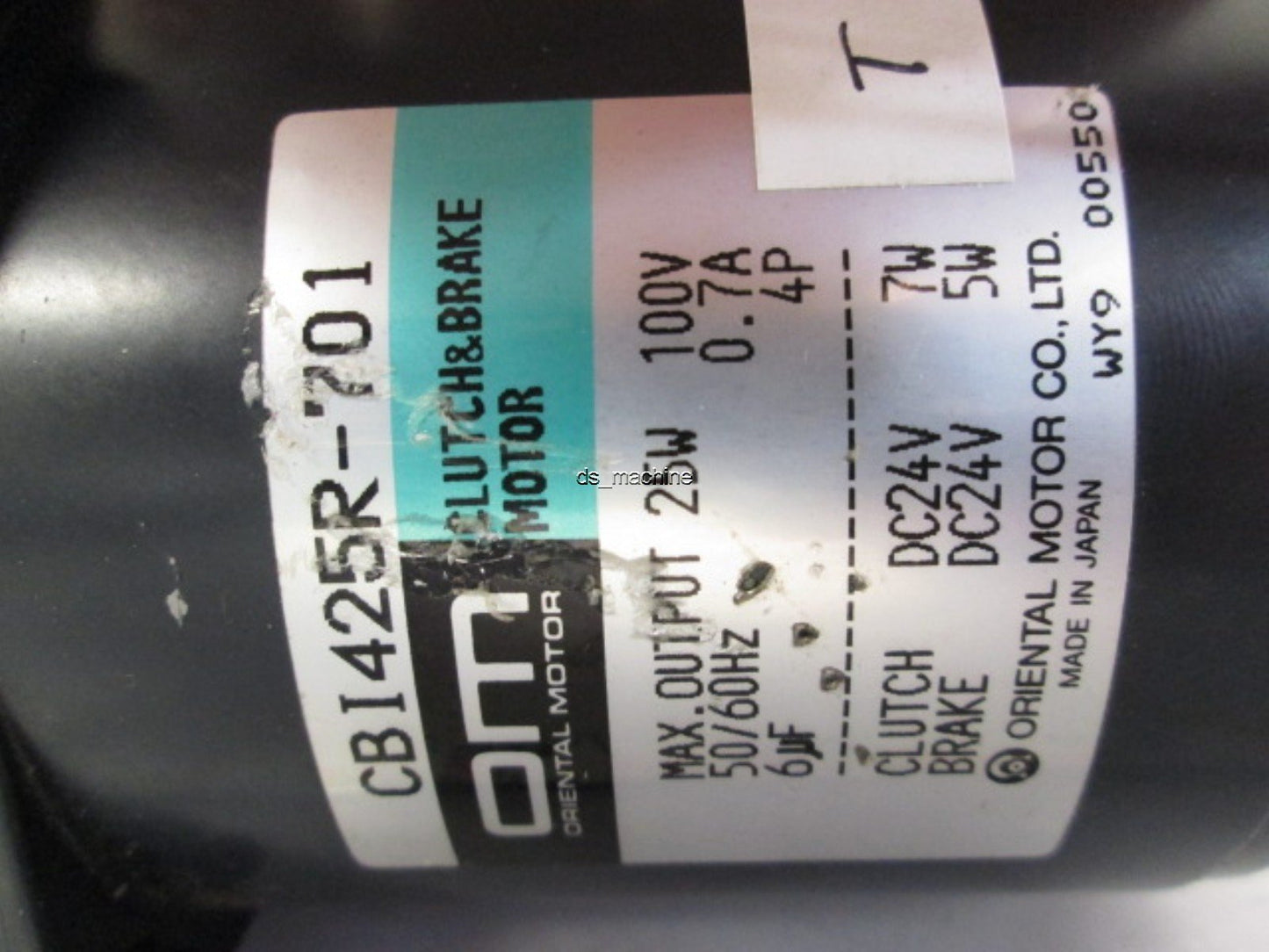 Used Oriental Motor CBI425R-701 Gearmotor with Clutch and Brake 100V 700mA 24V Brake