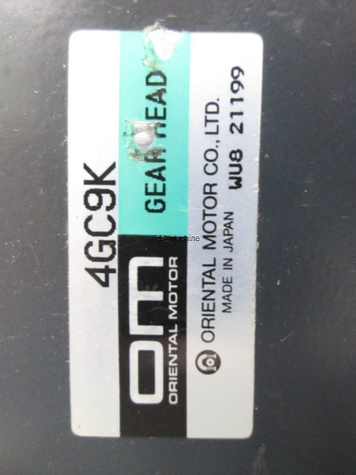 Used Oriental Motor CBI425R-701 Gearmotor with Clutch and Brake 100V 700mA 24V Brake