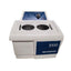 Used Branson CPN-952-216 2510 Ultrasonic Cleaner 0.75 Gallon, 0-60 Minute, 120VAC