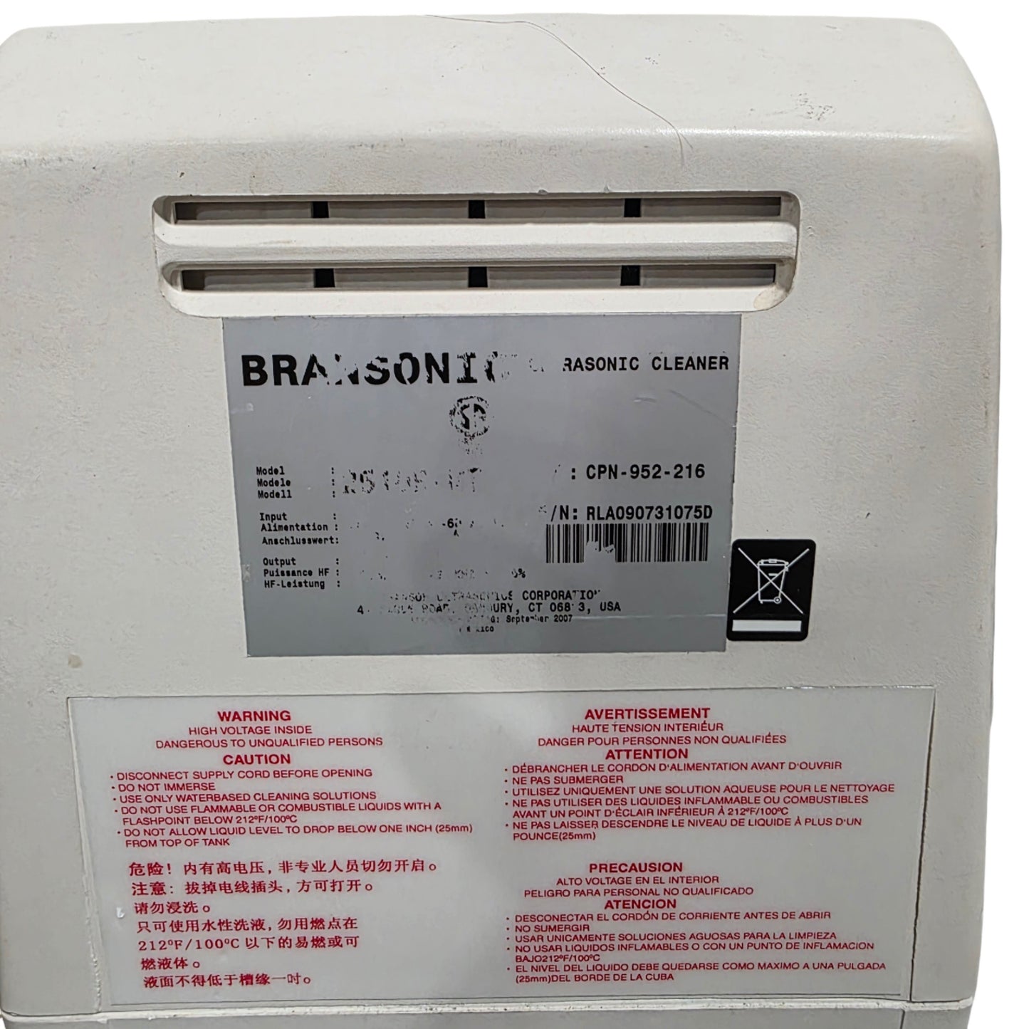 Used Branson CPN-952-216 2510 Ultrasonic Cleaner 0.75 Gallon, 0-60 Minute, 120VAC