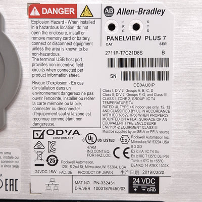 Used Allen Bradley 2711P-T7C21D8S Ser B PanelView Plus 7 Touchscreen HMI 6.5in 24VDC