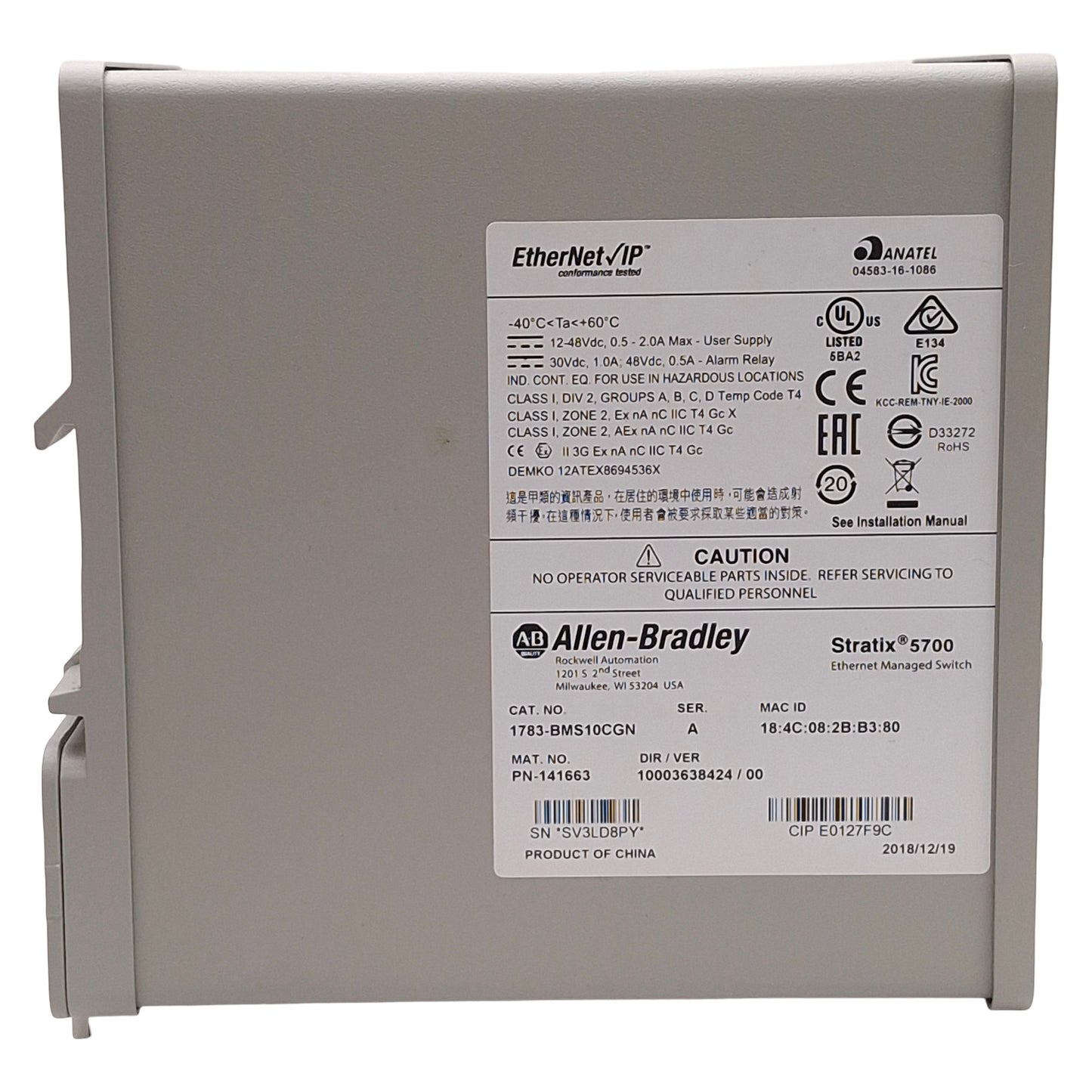 Used Allen Bradley 1783-BMS10CGN Stratix 5700 Ethernet Managed Switch, 10-Port, RJ45