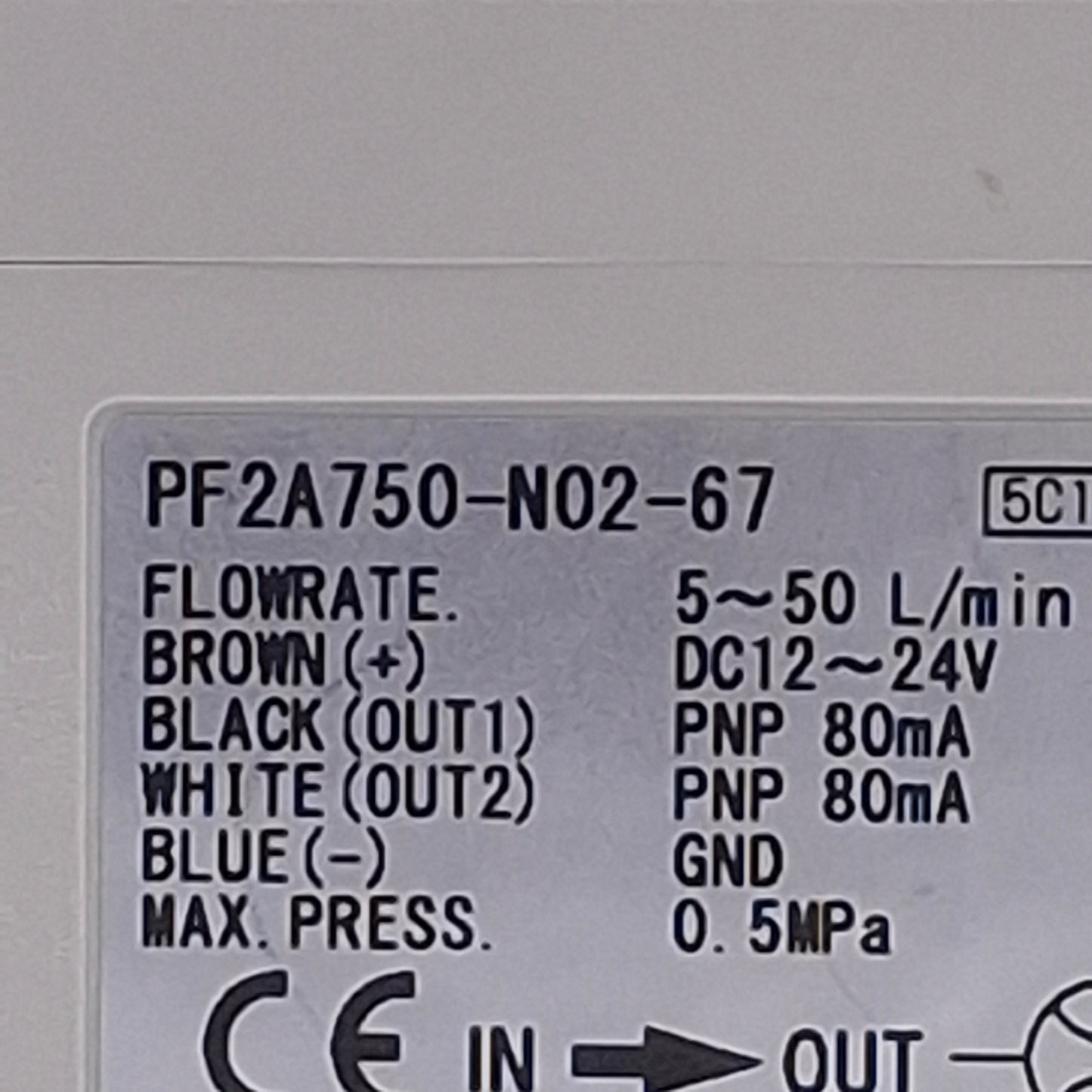 Used SMC PF2A750-N02-67 Digital Flow Switch, PNP, 5-50L/min, 1/4in NPT, 12-24VDC