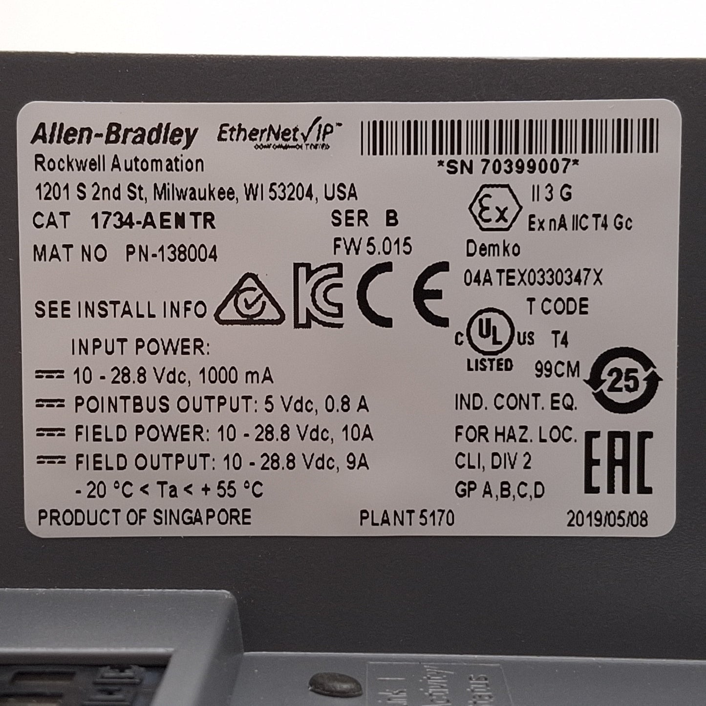 Used Allen Bradley 1734-AENTR POINT I/O Network Adapter, 2-Port, EtherNet/IP, 24VDC
