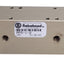 Used Robohand MPS-1-2 Mini Dual-V Roller Bearing Ball Rail Thruster Slide 1" Stroke