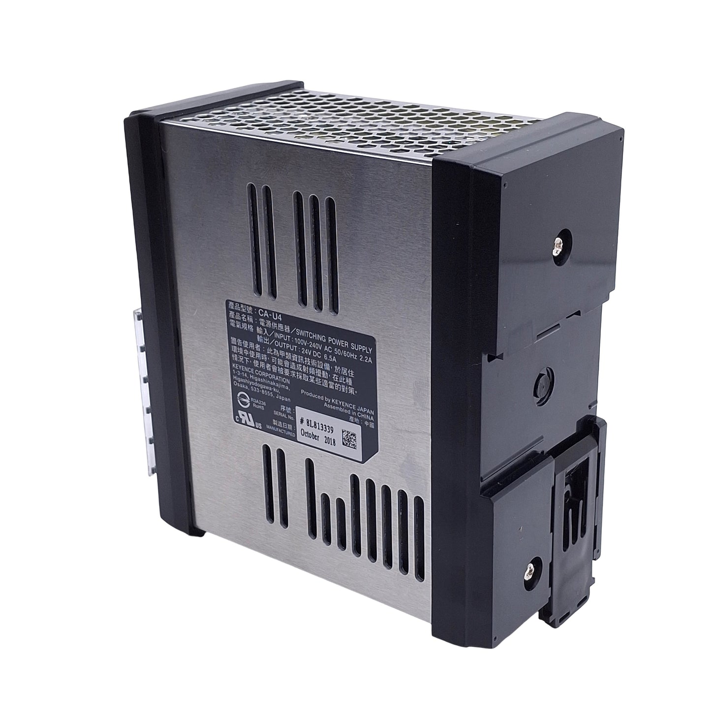 Used Keyence CA-U4 Vision System Power Supply Unit 100-240VAC In, 24VDC 6.5A Out