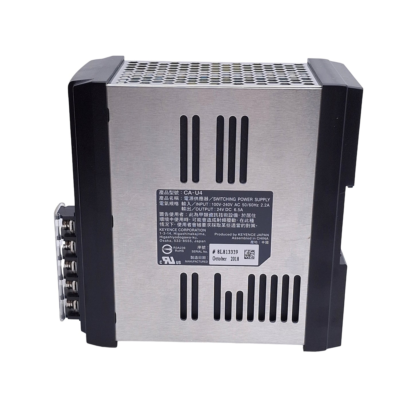 Used Keyence CA-U4 Vision System Power Supply Unit 100-240VAC In, 24VDC 6.5A Out