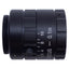 Used Edmund Optics 58000 Machine Vision Camera Lens 2/3" 8.5mm FL f/1.3-16 C-Mount