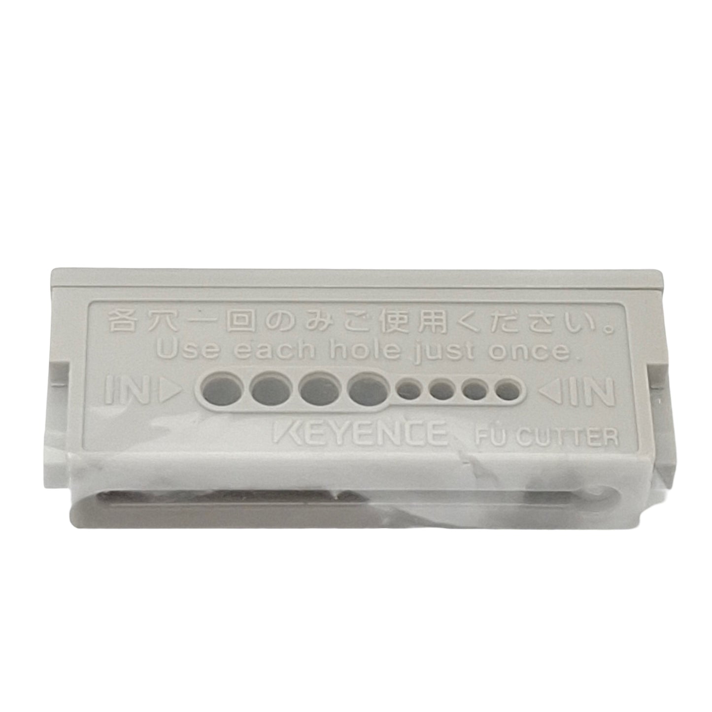New – Open box Keyence FU-95W Liquid-Level-Detection Fiber Unit, ø2.2x2, 16mm Beam, 2m Length