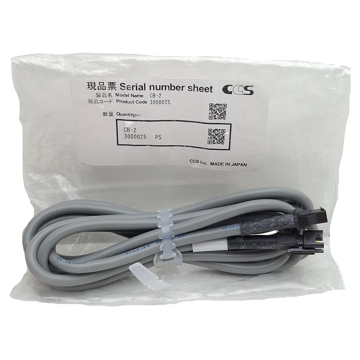 New CCS CB-2 LED Power Extension Cable, Light Unit to Control, 2-Pin, 2m Length