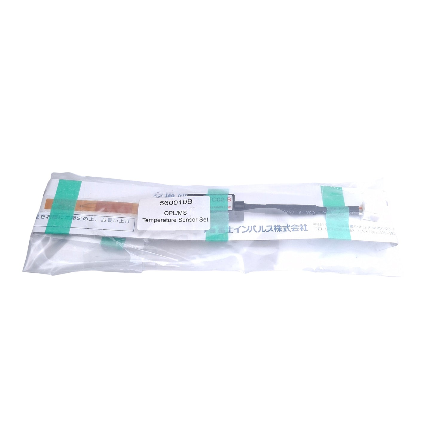 New Fuji Impulse FTC02-B Temperature Sensor For Heaters In OPL Series Sealers