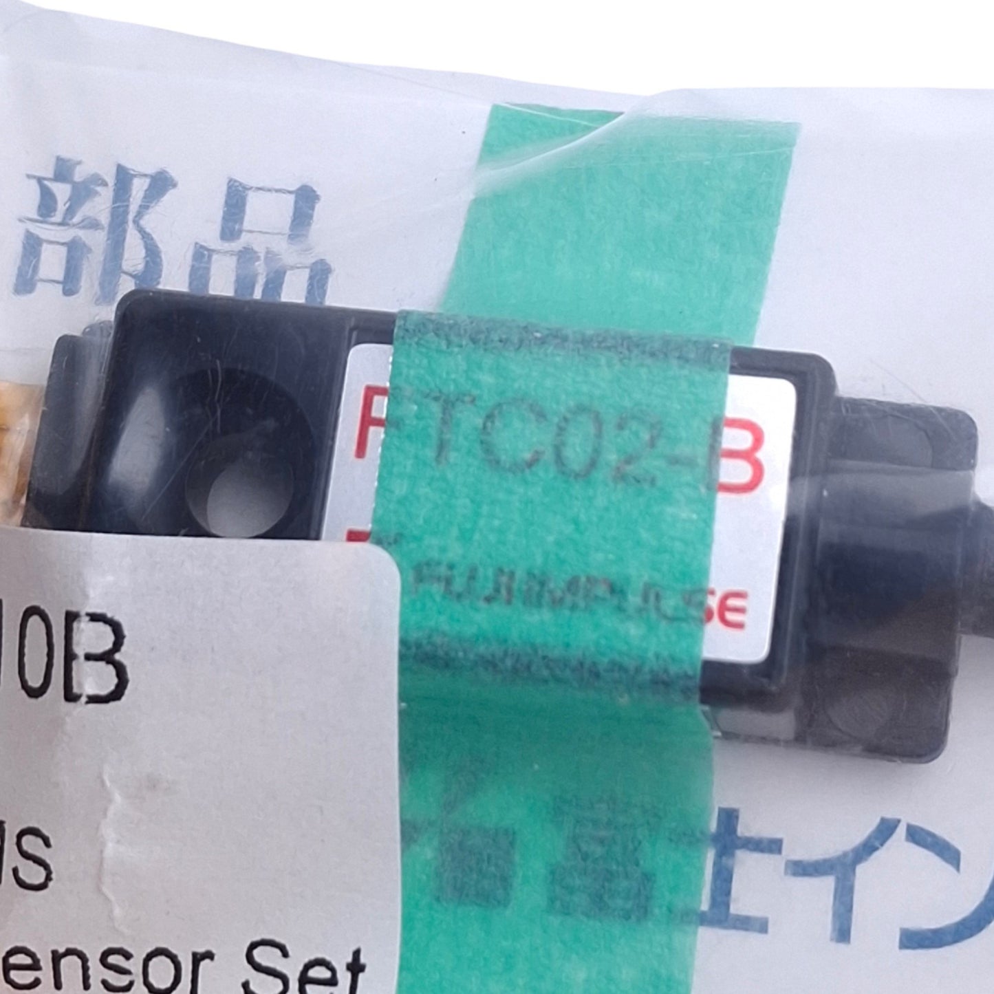 New Fuji Impulse FTC02-B Temperature Sensor For Heaters In OPL Series Sealers