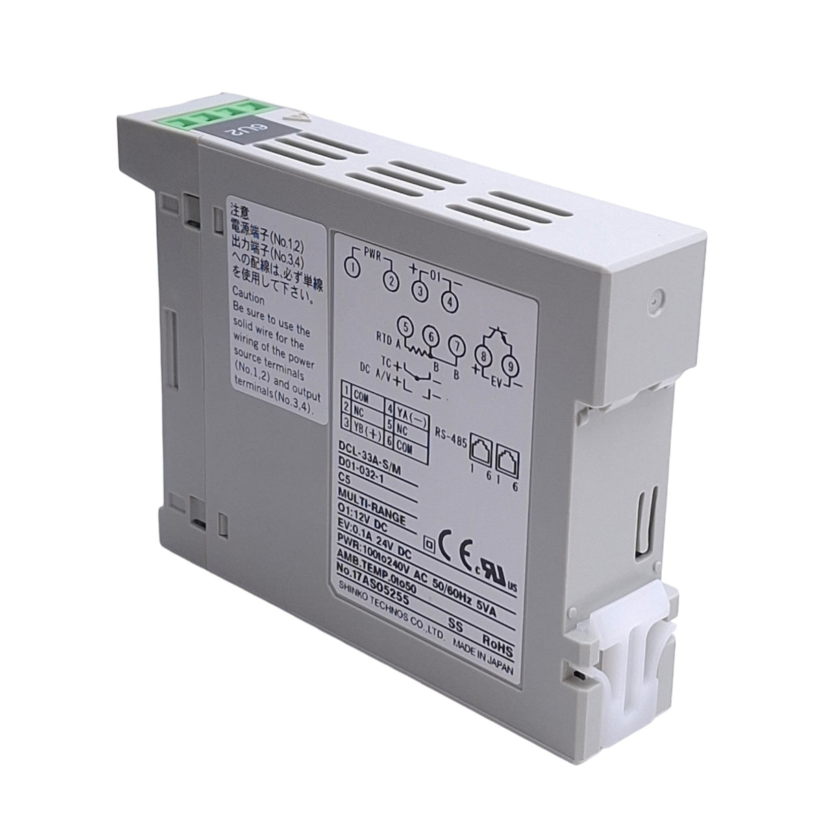 Used Shinko Technos DCL-33A-S/M Process Controller 100-240VAC Supply 3A 250VAC Output