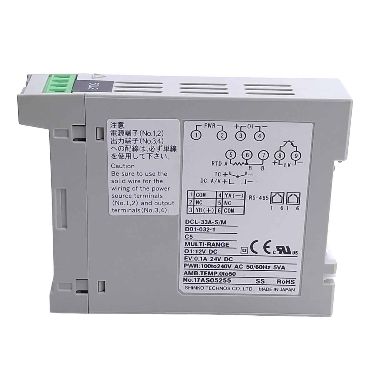 Used Shinko Technos DCL-33A-S/M Process Controller 100-240VAC Supply 3A 250VAC Output