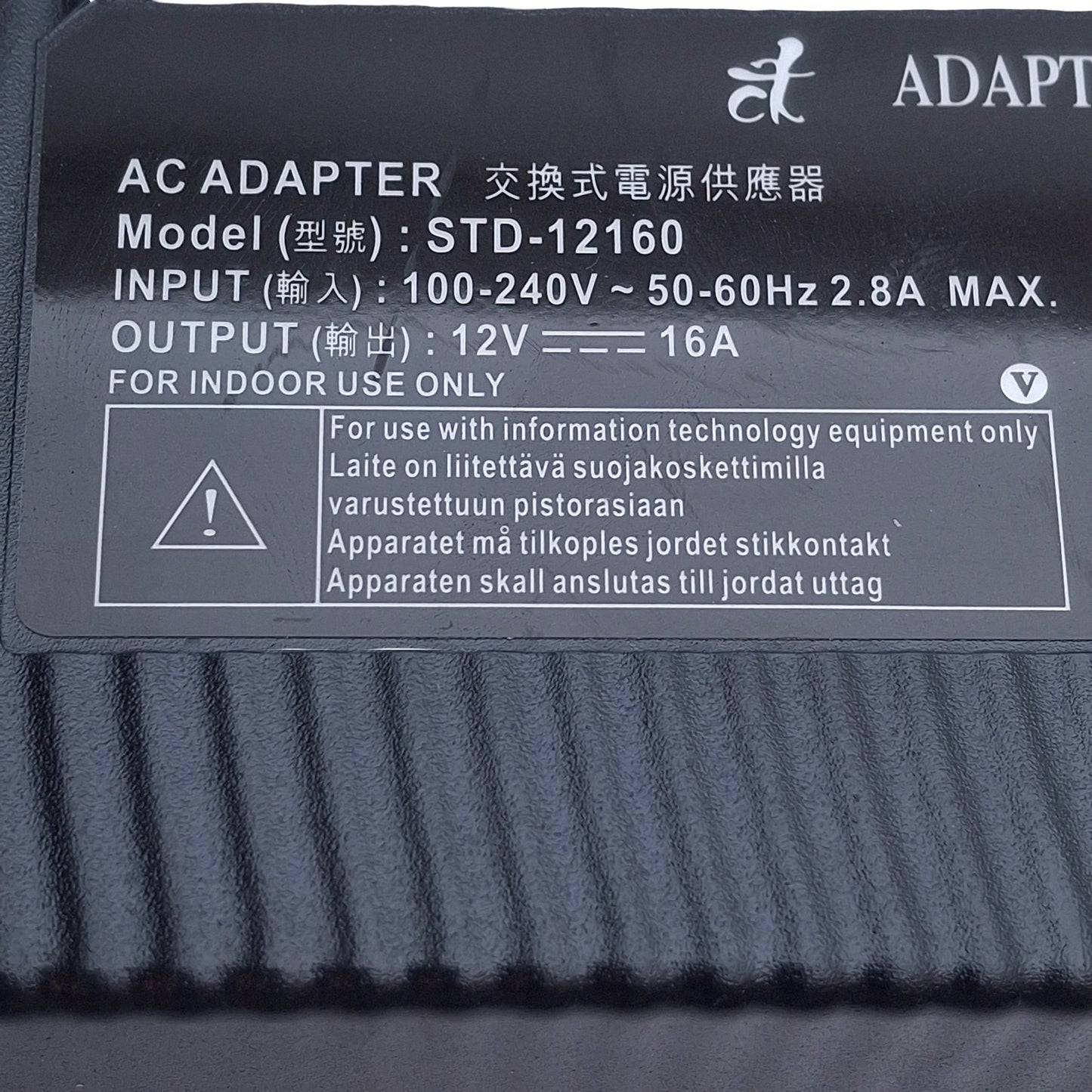 Used Volgen STD-12160 AC Plug-In Power Adapter 100-240VAC Input, 24VDC 16A Output