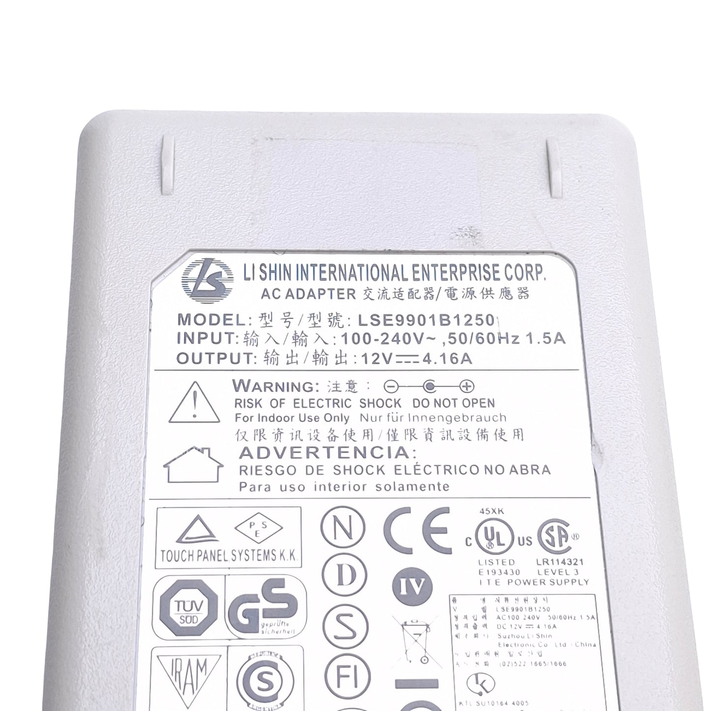 Used Li Shin LSE9901B1250 Switching Power Supply, 100-240VAC, 12VDC 4.16A Output
