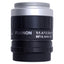 Used Fujinon HF12.5HA-1B Machine Vision Lens 12.5mm FL, 2/3" Format, C-Mount