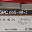 Used SMC VHS40-N04-Z Lockout Hand Valve, 3-Port, 1/2in NPT x 3/8in NPT, 15-150psi
