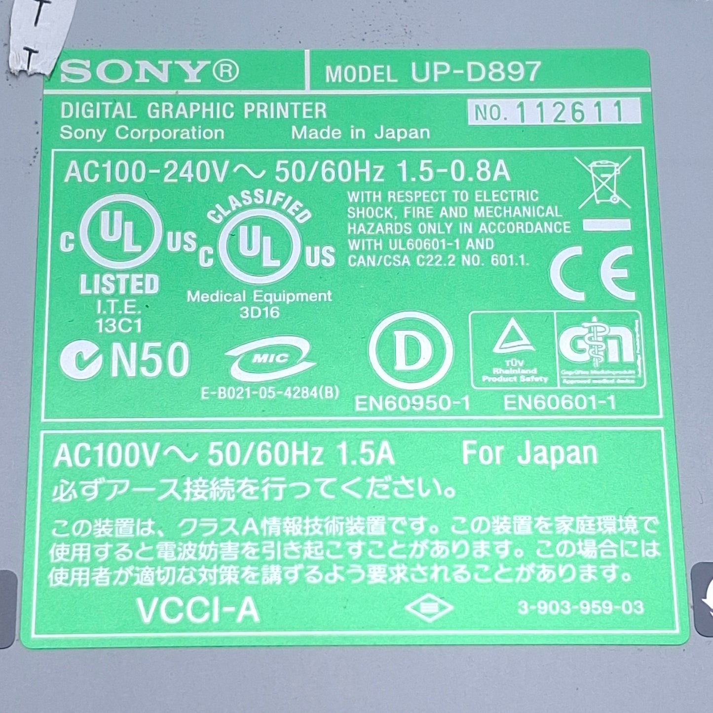 Used Sony UP-D897 Compact Digital A6 Monochrome Graphic Printer, USB-B, 120-240VAC