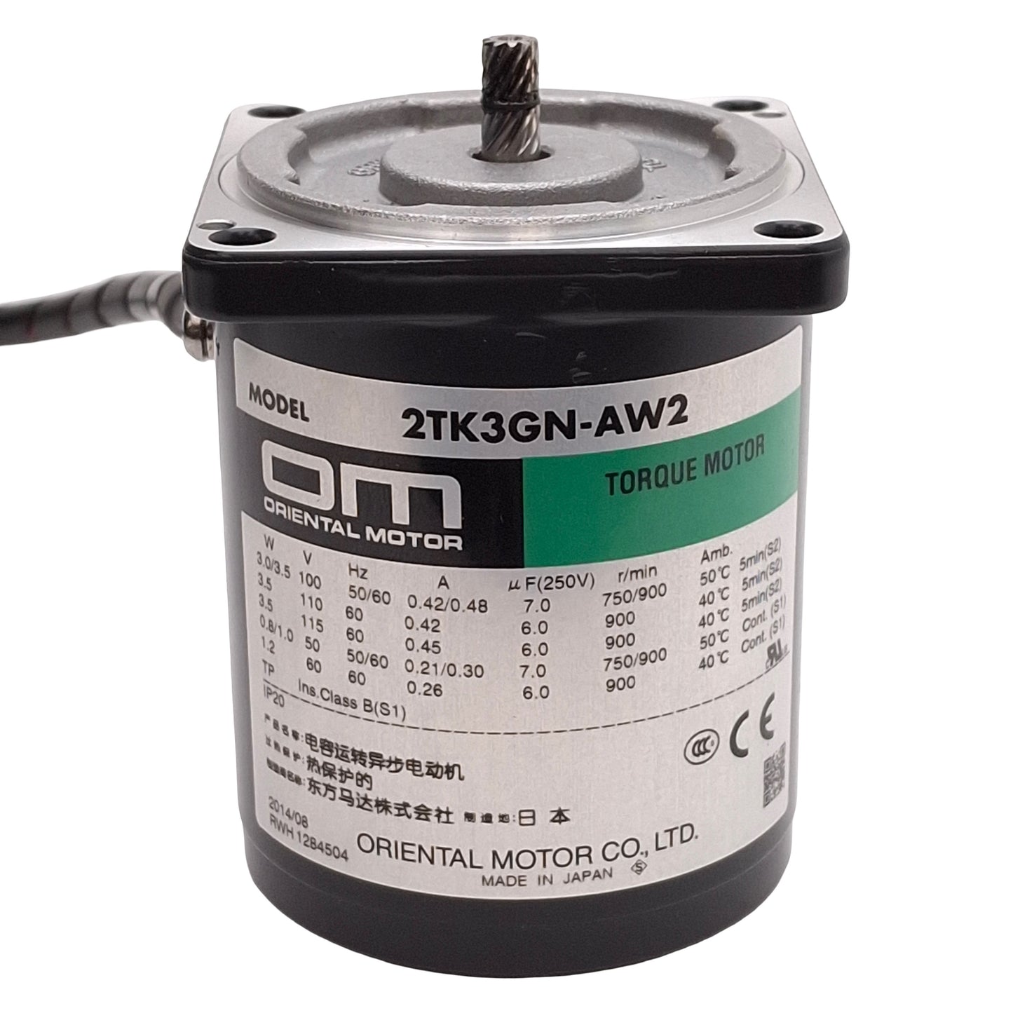 Used Oriental Motor 2TK3GN-AW2 Torque Motor, 3.5W 100-115VAC, 900rpm, 2.36in Frame