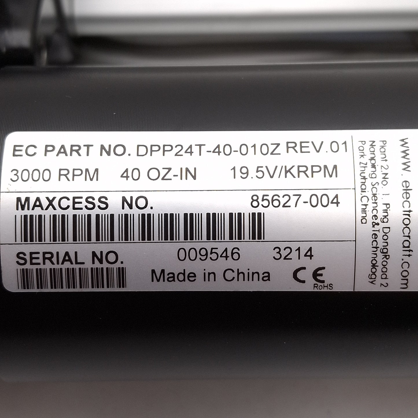 Used Fife GMA-D1-3-050.1-ISCT-KR Global Maxcess Actuator, 50mm Stroke, 24VDC 7.3A