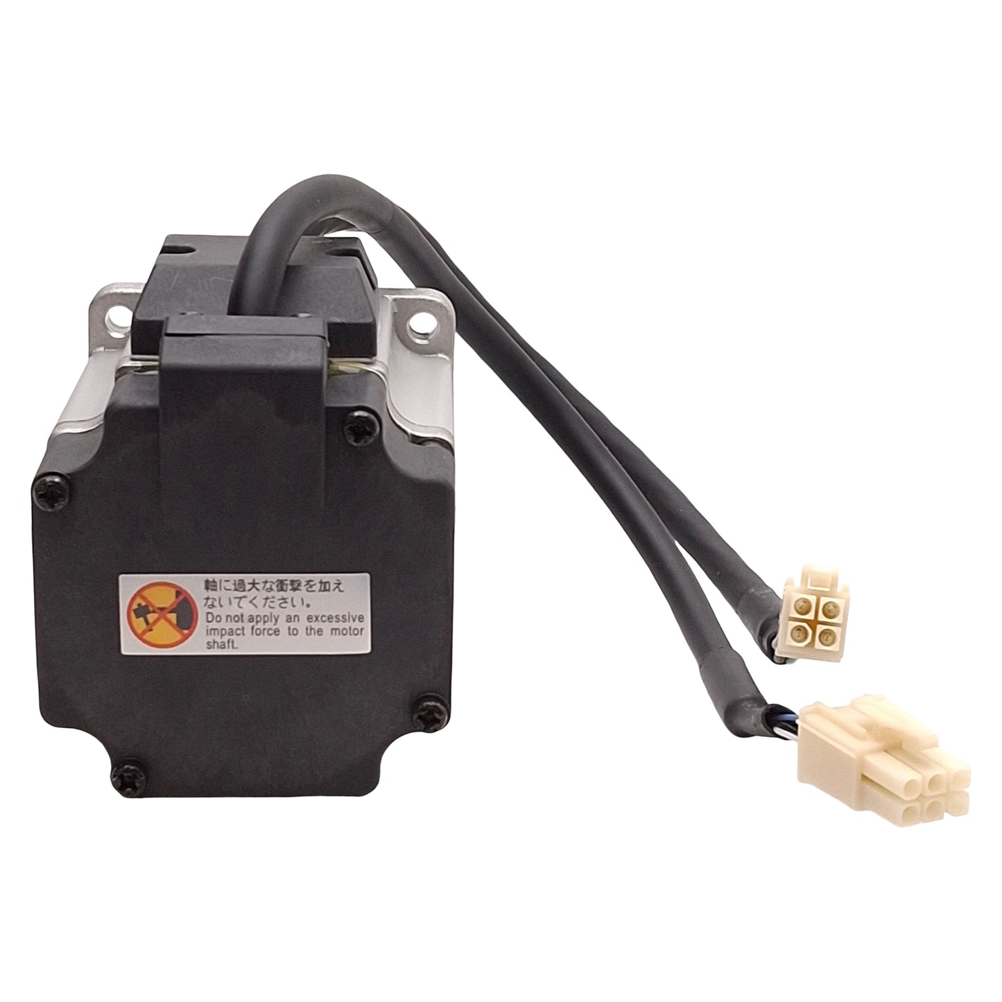 New – Open box Omron R88M-G20030L-S2 Servo Motor, 0.2kW, 3Ø 58VAC 2.5A, 200Hz, 3000rpm