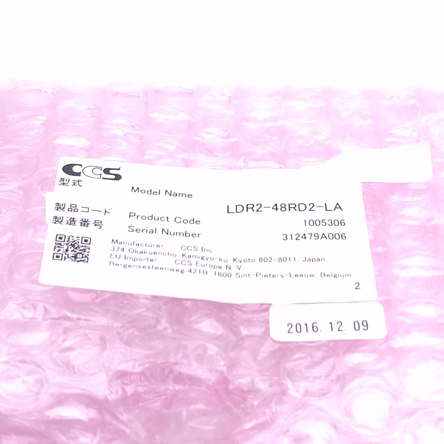 New – Open box CCS LDR2-48RD2-LA Low Angle Ring Light, 24VDC, 22mm ID x 48mm OD, 630nm Red