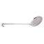Used Rosle 100057 Hooked Fine Perforated Skimmer/Strainer, ø4.7in / ø12cm