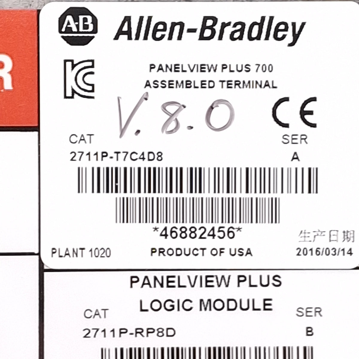 Used Allen Bradley 2711P-T7C4D8 PanelView Plus 700 Touchscreen HMI 6.5in RS-232 24VDC