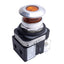 Used Allen Bradley 800T-FXQH2AA1 Push Pull Switch, Amber, 30mm, 1NO+1NC, 12-130V Lamp