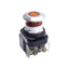 Used Allen Bradley 800T-FXQH2AA1 Push Pull Switch, Amber, 30mm, 1NO+1NC, 12-130V Lamp