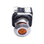 Used Allen Bradley 800T-FXQH2AA1 Push Pull Switch, Amber, 30mm, 1NO+1NC, 12-130V Lamp