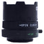 Used Computar H1214FICS-3 Machine Vision Lens 1/2" Format, F/1.4-16C, C-Mount