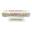 New IKO LWL 5 R60 B P S2 Linear Guide Rail, 5mm W x 6mm H x 60mm L, 15mm Pitch