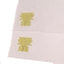 Used Lot of 2 Acrylic Laser Safety Window 805-1064nm NIR, 11in x 11in x 0.063in Thick