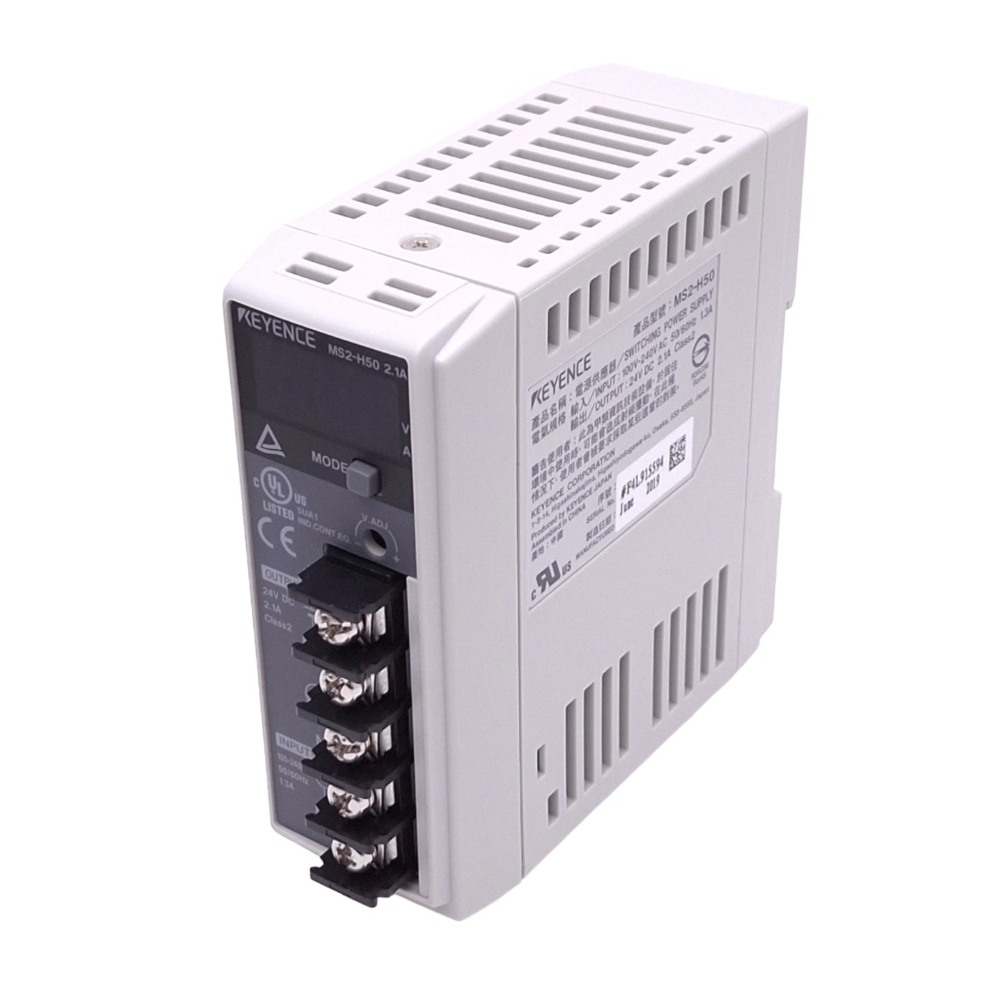 Used Keyence MS2-H50 Power Supply w/ Display, 100-240VAC In, 24VDC 2.1A Out, 50W