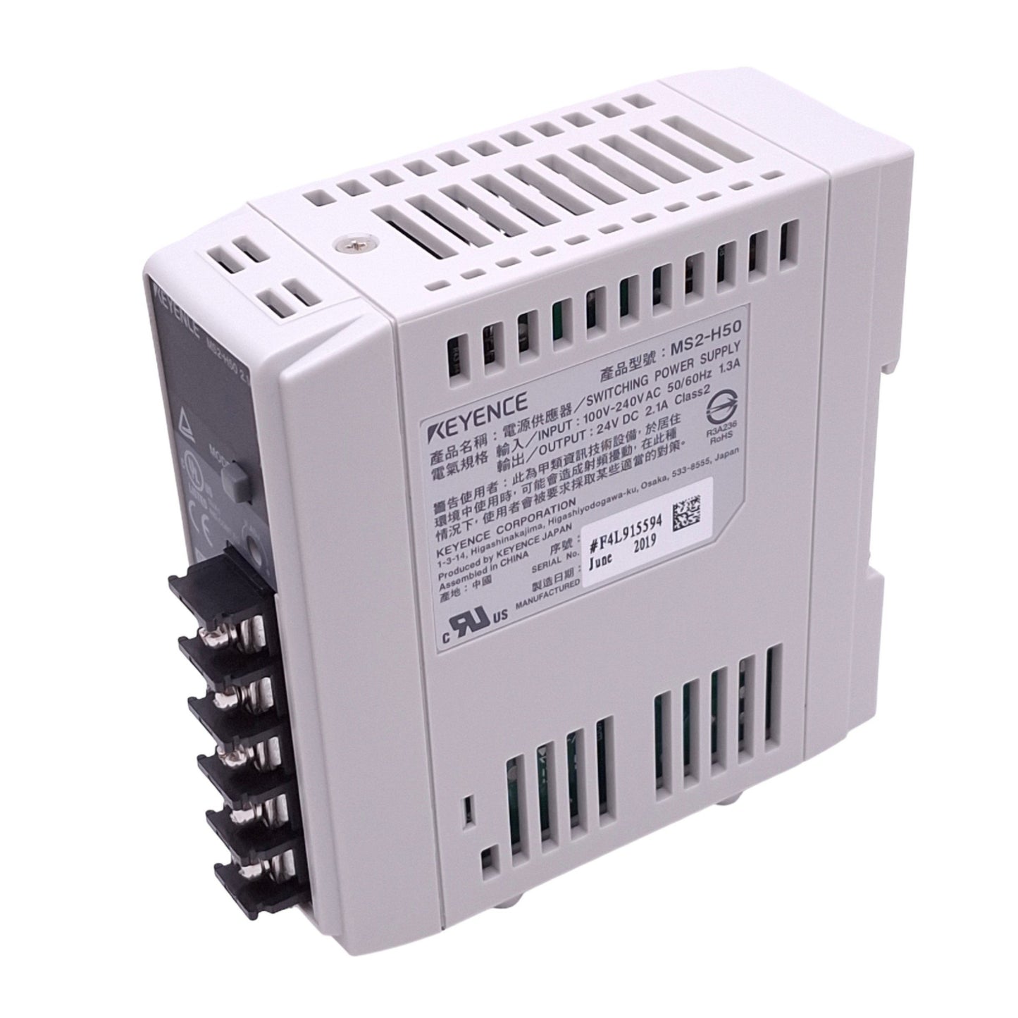 Used Keyence MS2-H50 Power Supply w/ Display, 100-240VAC In, 24VDC 2.1A Out, 50W