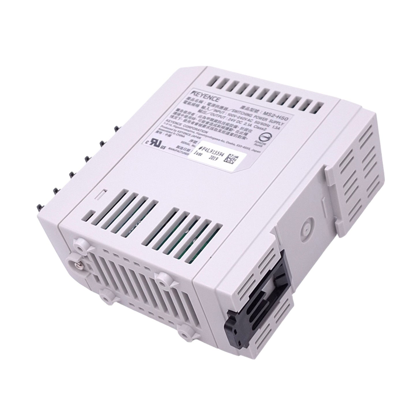 Used Keyence MS2-H50 Power Supply w/ Display, 100-240VAC In, 24VDC 2.1A Out, 50W