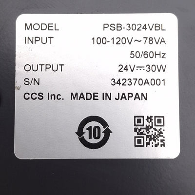 Used CCS PSB-3024VBL Analog Control Unit LED Power Supply, 100VAC In, 24VDC 30W Out