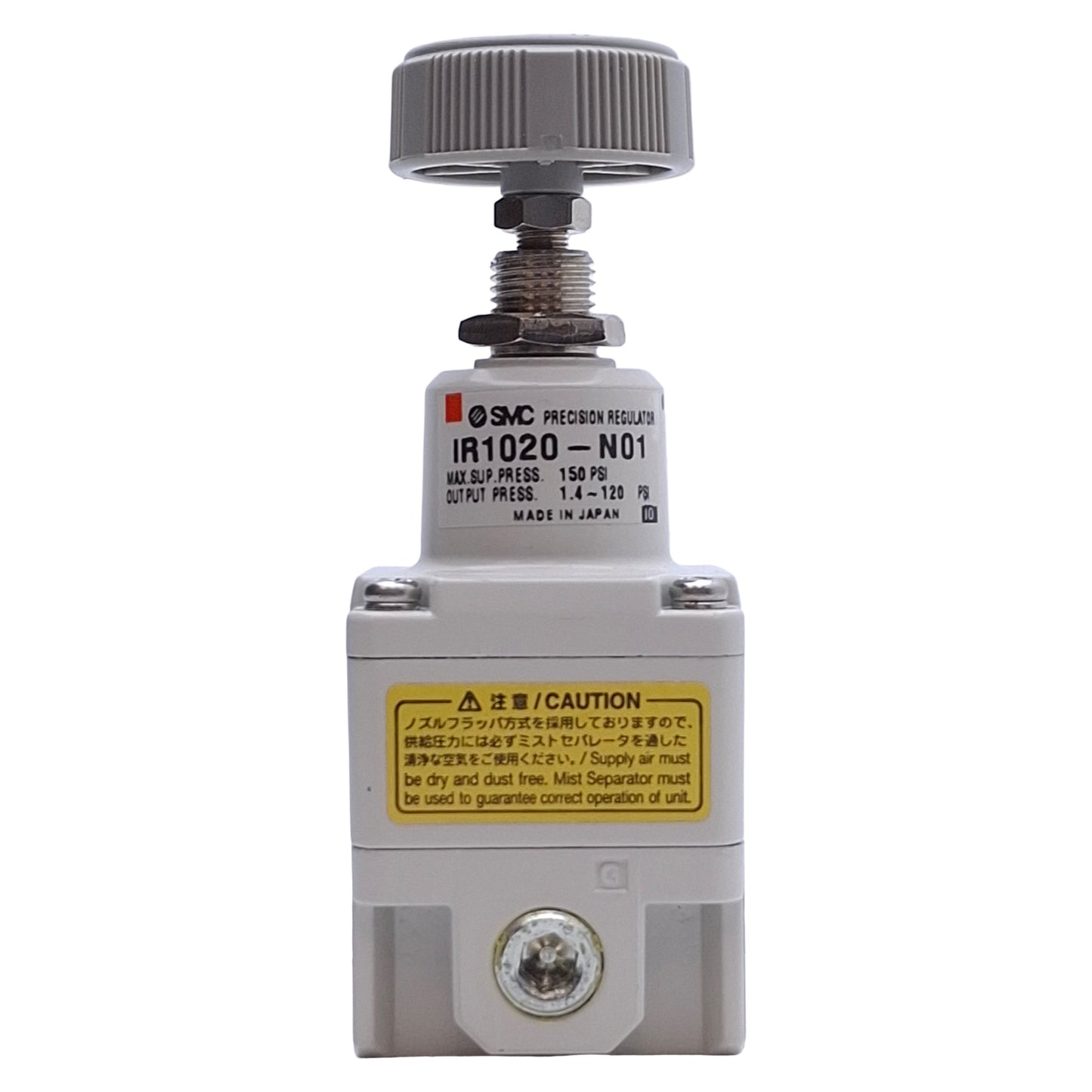 Used SMC IR1020-N01 Precision Regulator, Set Pressure: 1.4 ~120psi, 1/8" NPT Ports