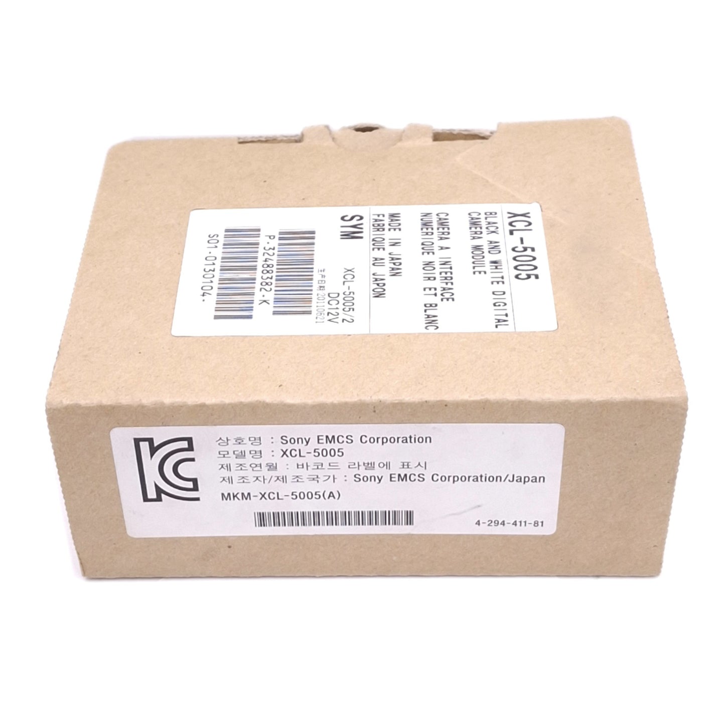 New Sony XCL-5005 Machine Vision Camera, 2/3in CCD, 5MP 2448x2050 15fps, 12VDC