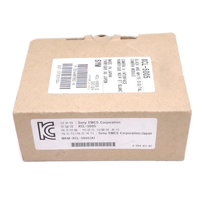 New Sony XCL-5005 Machine Vision Camera, 2/3in CCD, 5MP 2448x2050 15fps, 12VDC